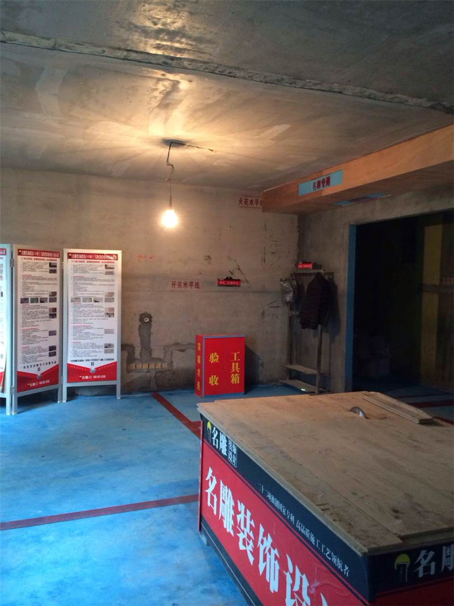 深圳翡翠海岸260㎡四居室裝修施工圖詳解——名雕裝飾股份專業打造